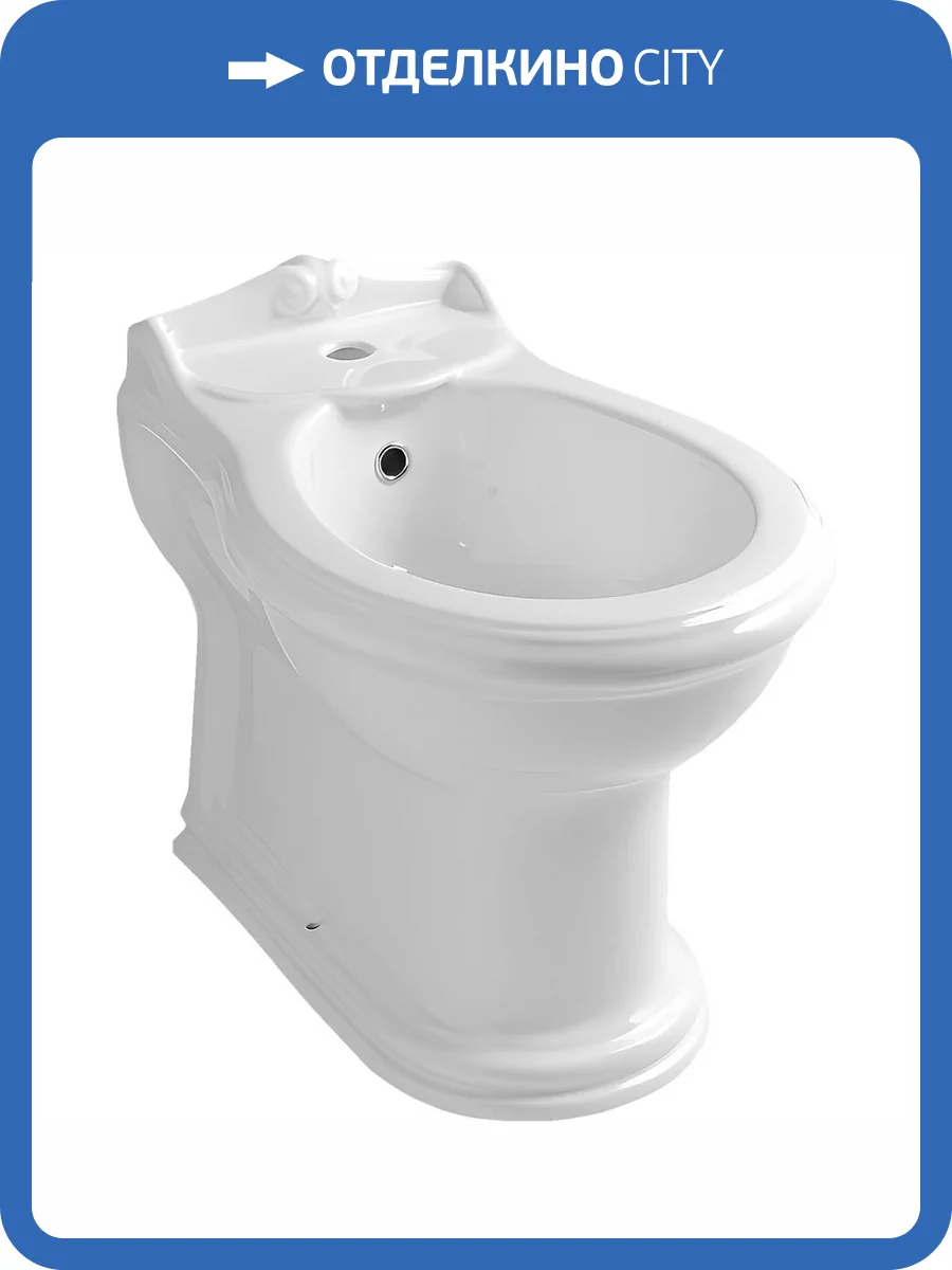 Биде напольное Azzurra Jubilaeum JUBIT0B0000MBI/(JUB500/M bi)*1 фото 5