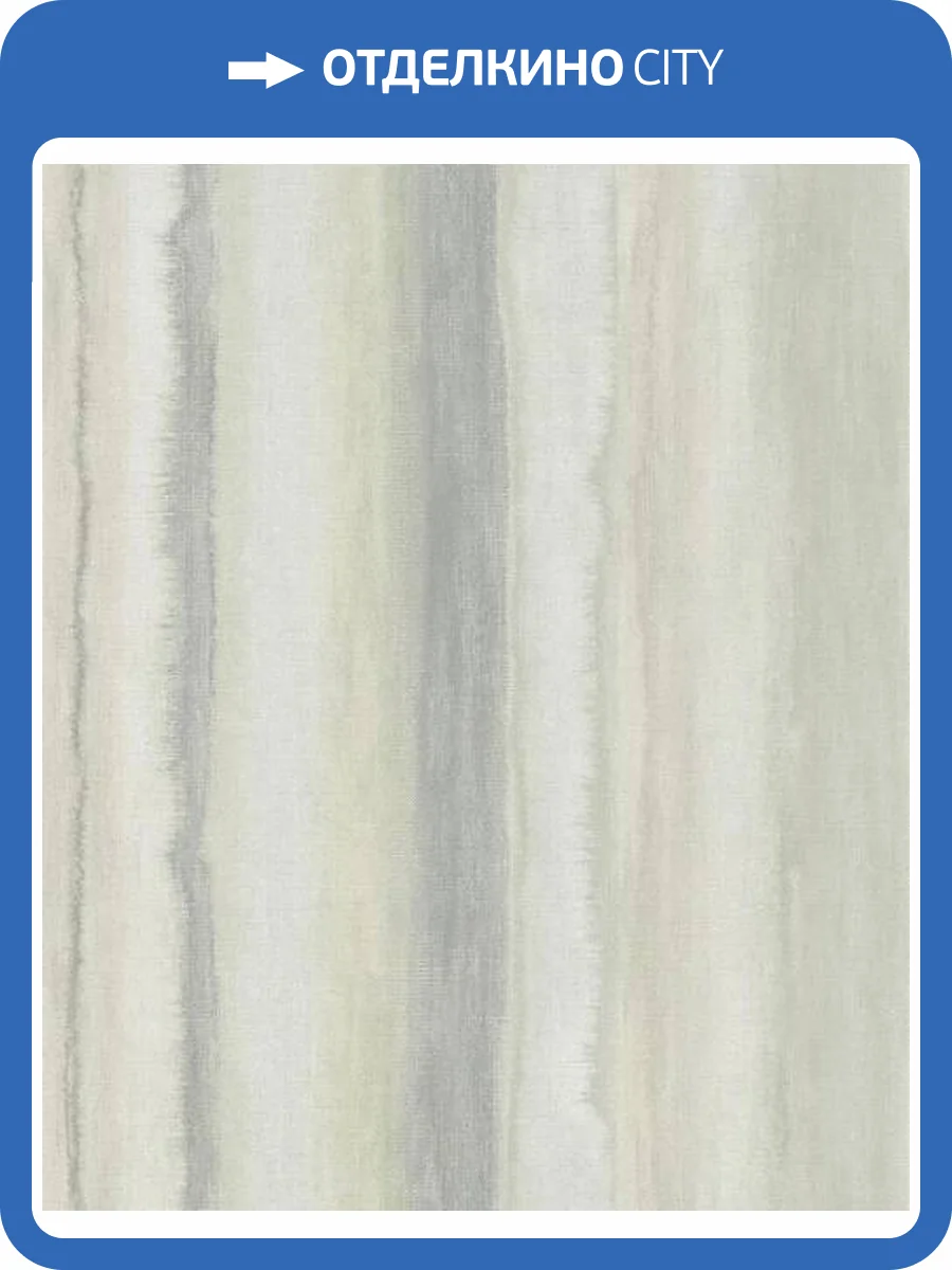 Обои Marburg Shades Iconic 34428 фото 2