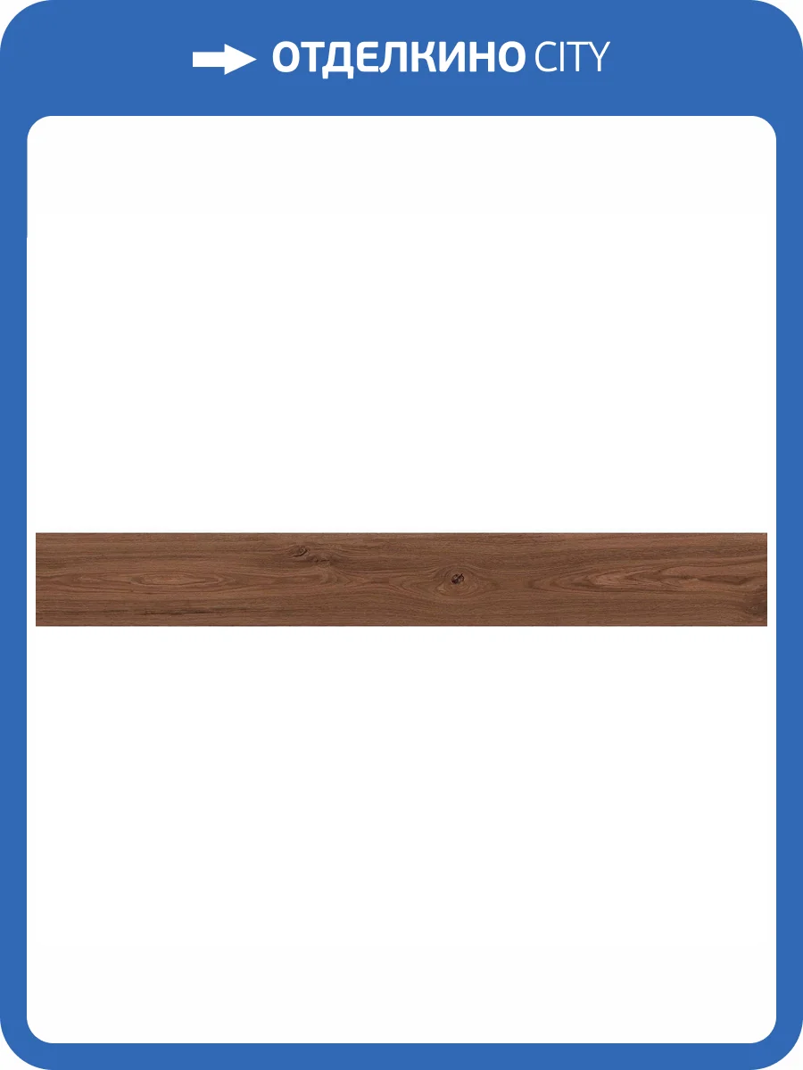 Керамогранит Atlas Concorde Russia Rive 610010002247 Antica Riva Rettificato / Риве Антика Рива Рет 20x160 фото 6