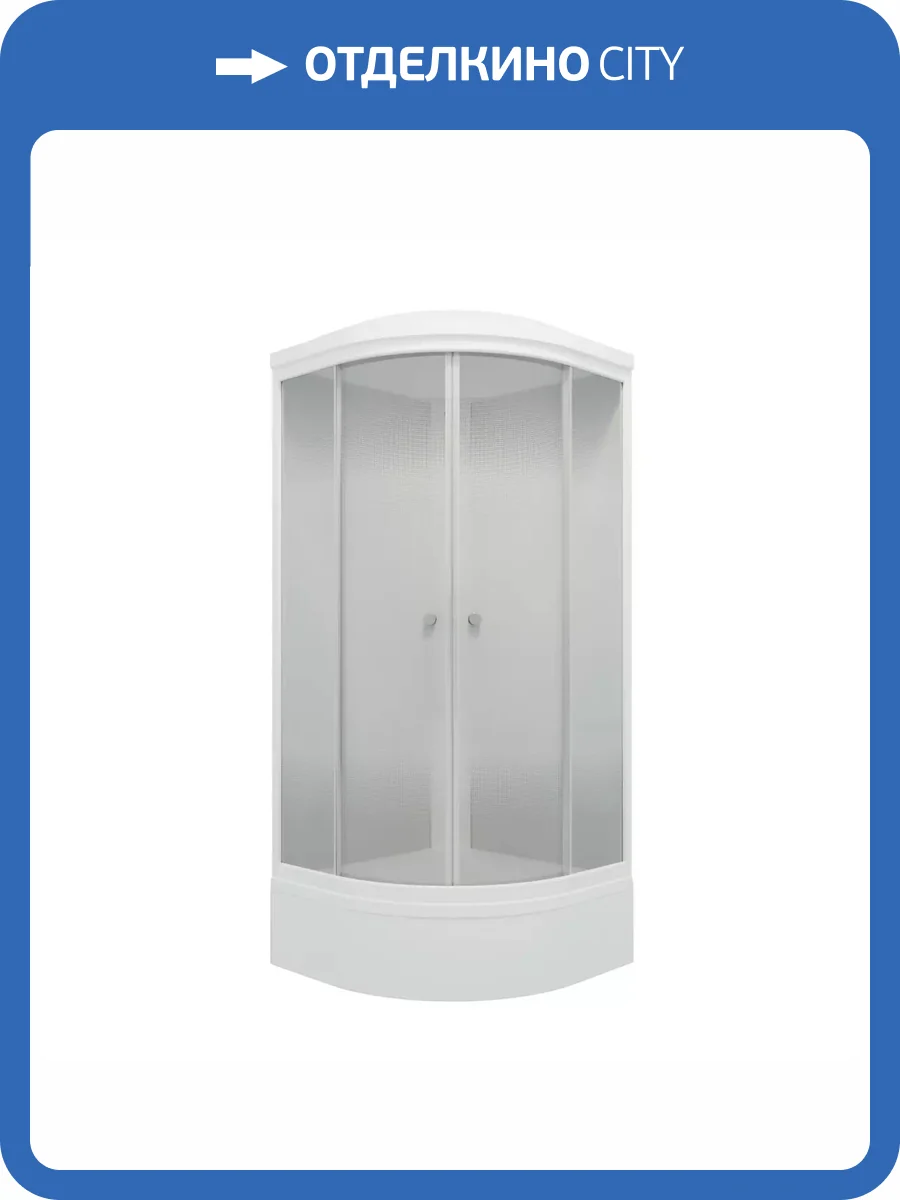 Душевая кабина Triton Лайт 90х90 В с поддоном фото 11