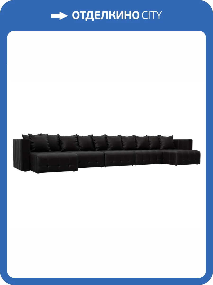 П-образный диван Лига Диванов Лига-052 НПБ МегаЛонг 129923 GRIFON 12 коричневый фото 11