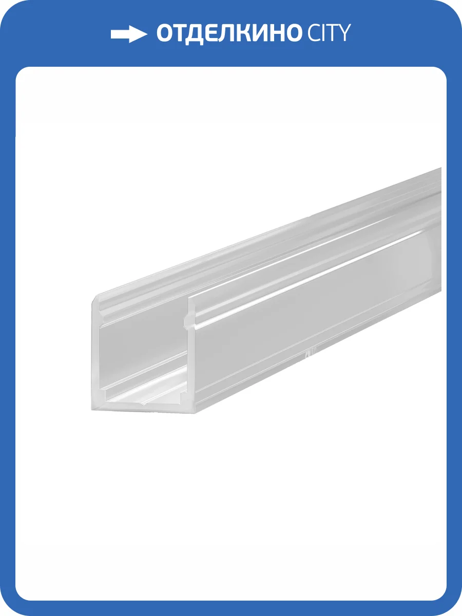 Комплектующие для гибкого неона Maytoni Led Strip 432008 фото 3