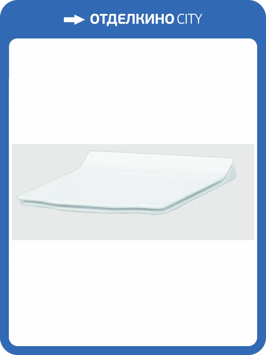 Крышка-сиденье Boheme Hermitage 956-G для унитаза Hermitage Gold микролифт фото 2