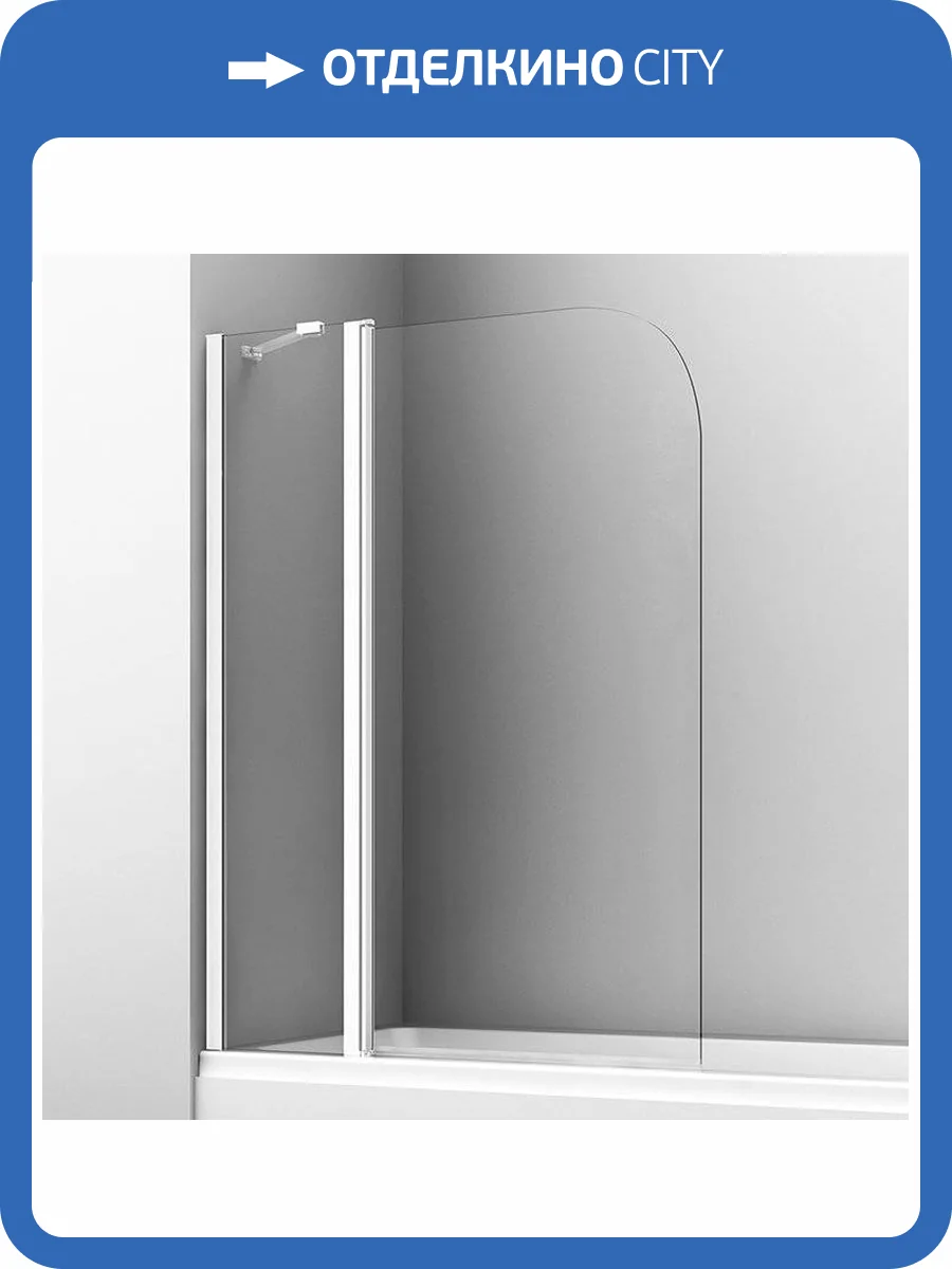 Шторка на ванну Wasserkraft Leine 35P02-110W фото 5