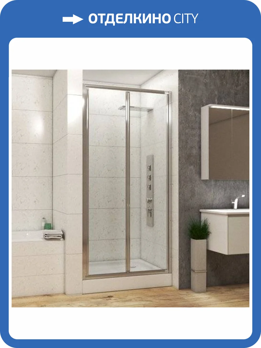 Душевая дверь в нишу Bravat Line 100x200 складная фото 7