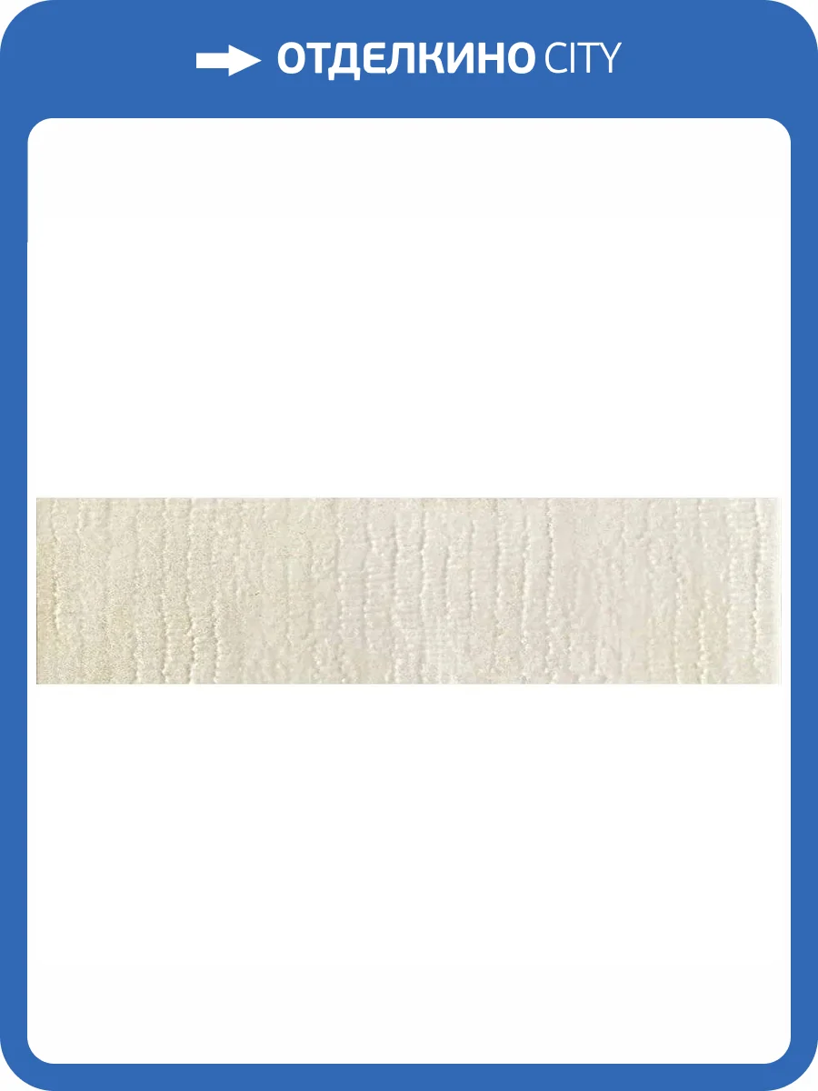 Керамогранит Settecento Inciso 154611 Brick Desert 7.5x30 фото 22