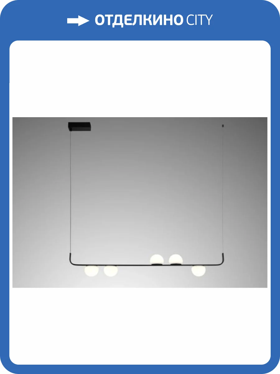 Подвесная люстра Arte Lamp Poplar A2174SP-5BK фото 3