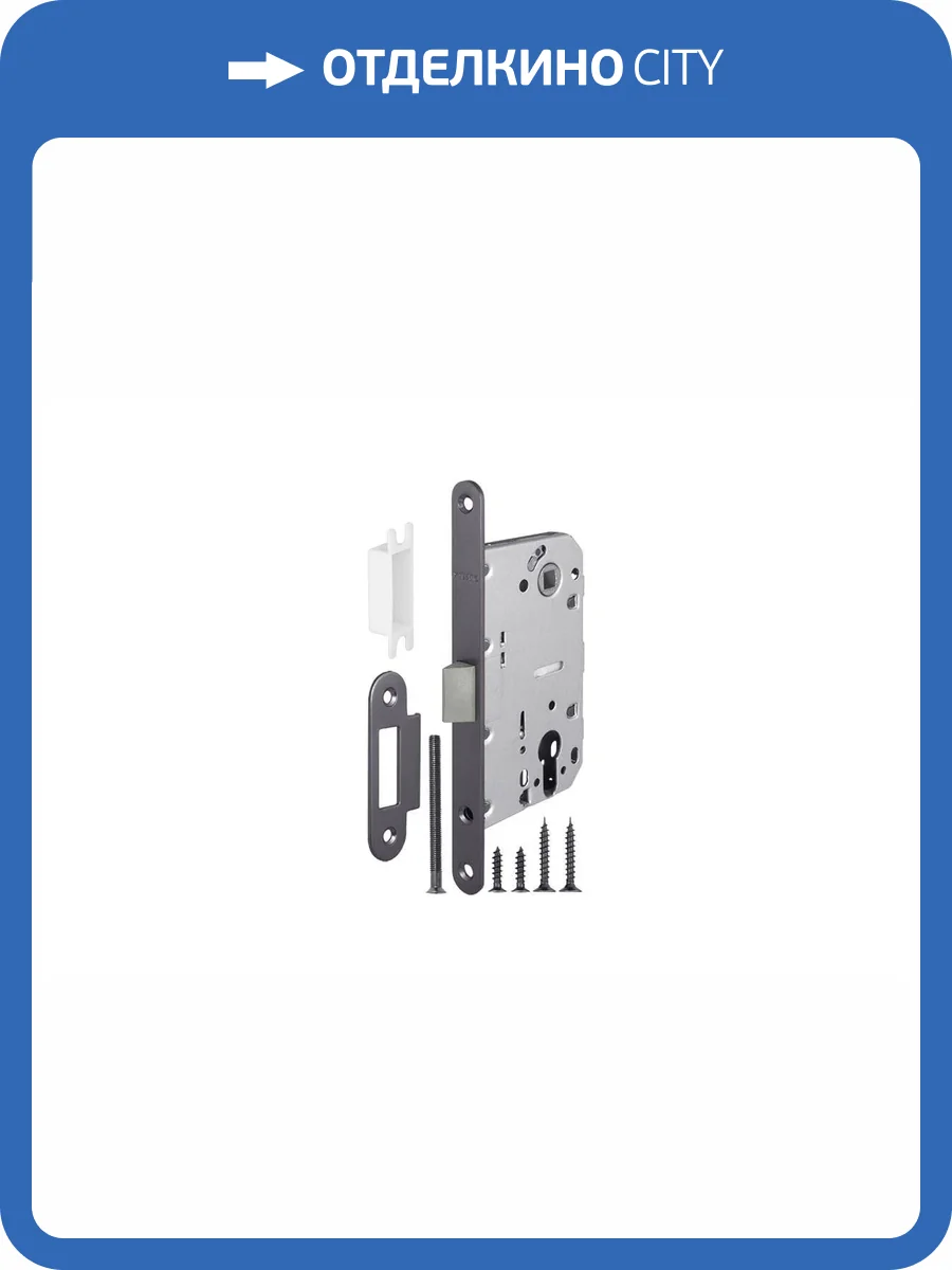 Замок Fuaro PLASTIC P85C-50 GR графит фото 4