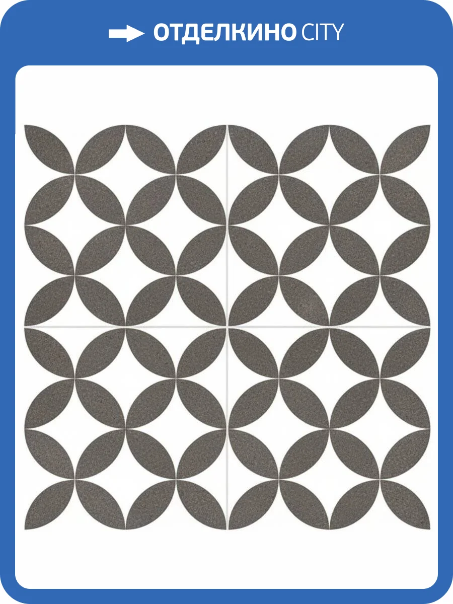 Керамогранит Kerlife NRK Roy 45.2x45.2 фото 4