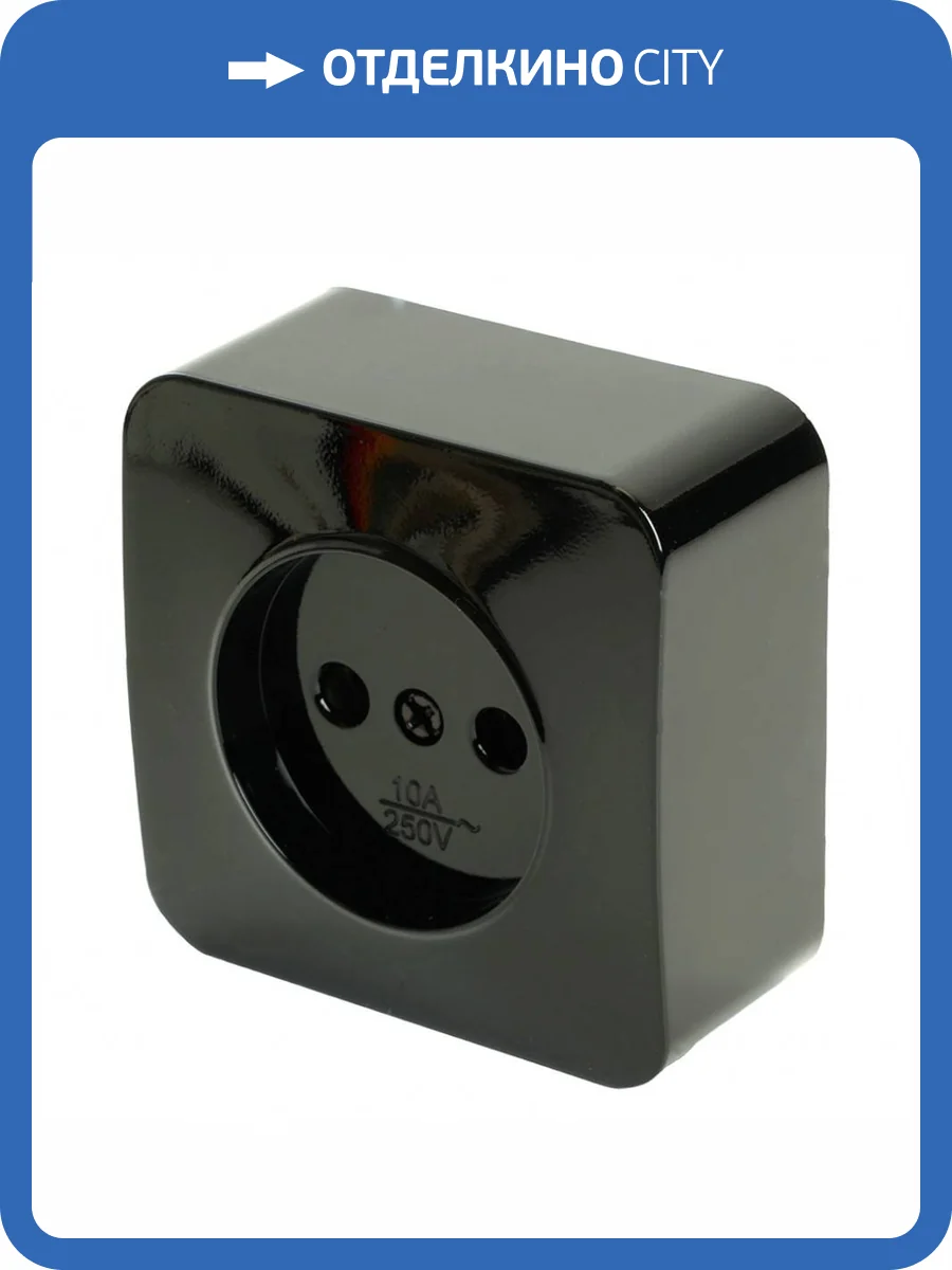 Розетка Stekker София 49313 фото 2