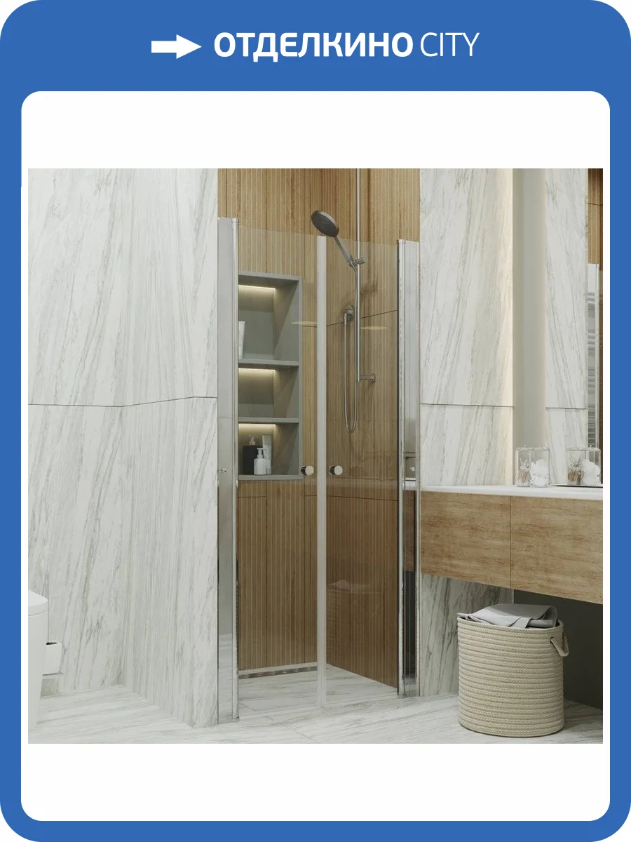 Душевая дверь в нишу Triton Дабл Щ0000036861 90 фото 11