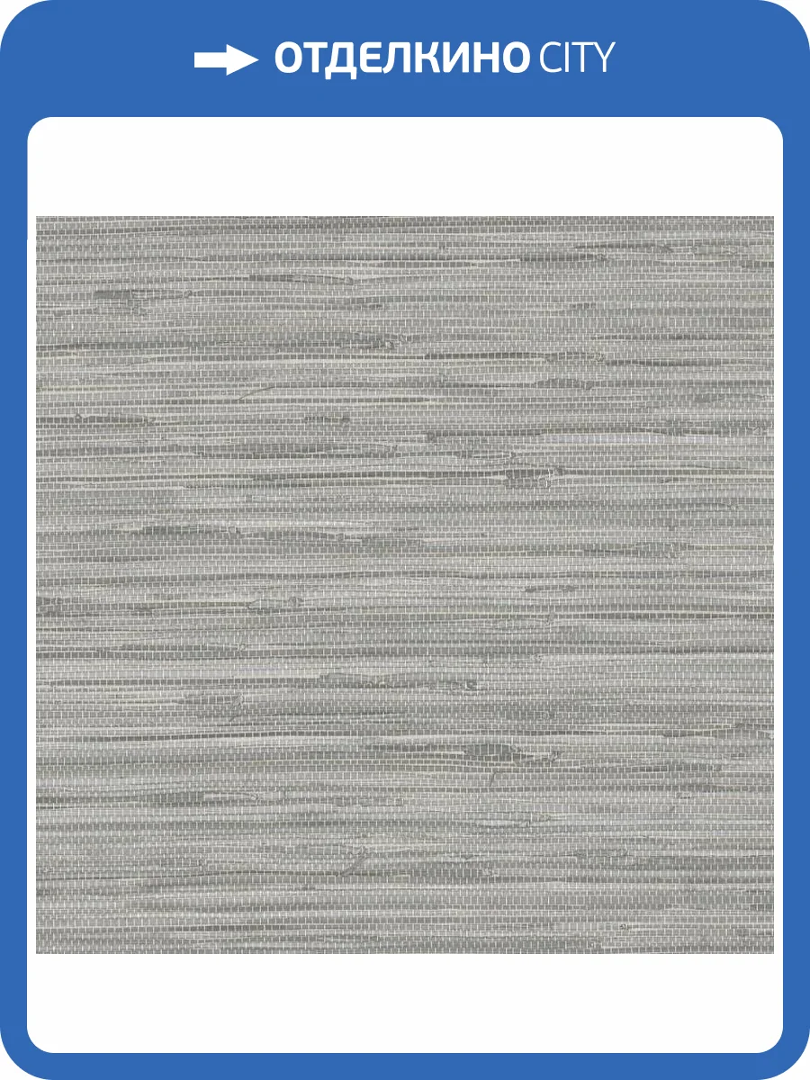 Обои бумажные Aura Manor House NT33705 фото 2