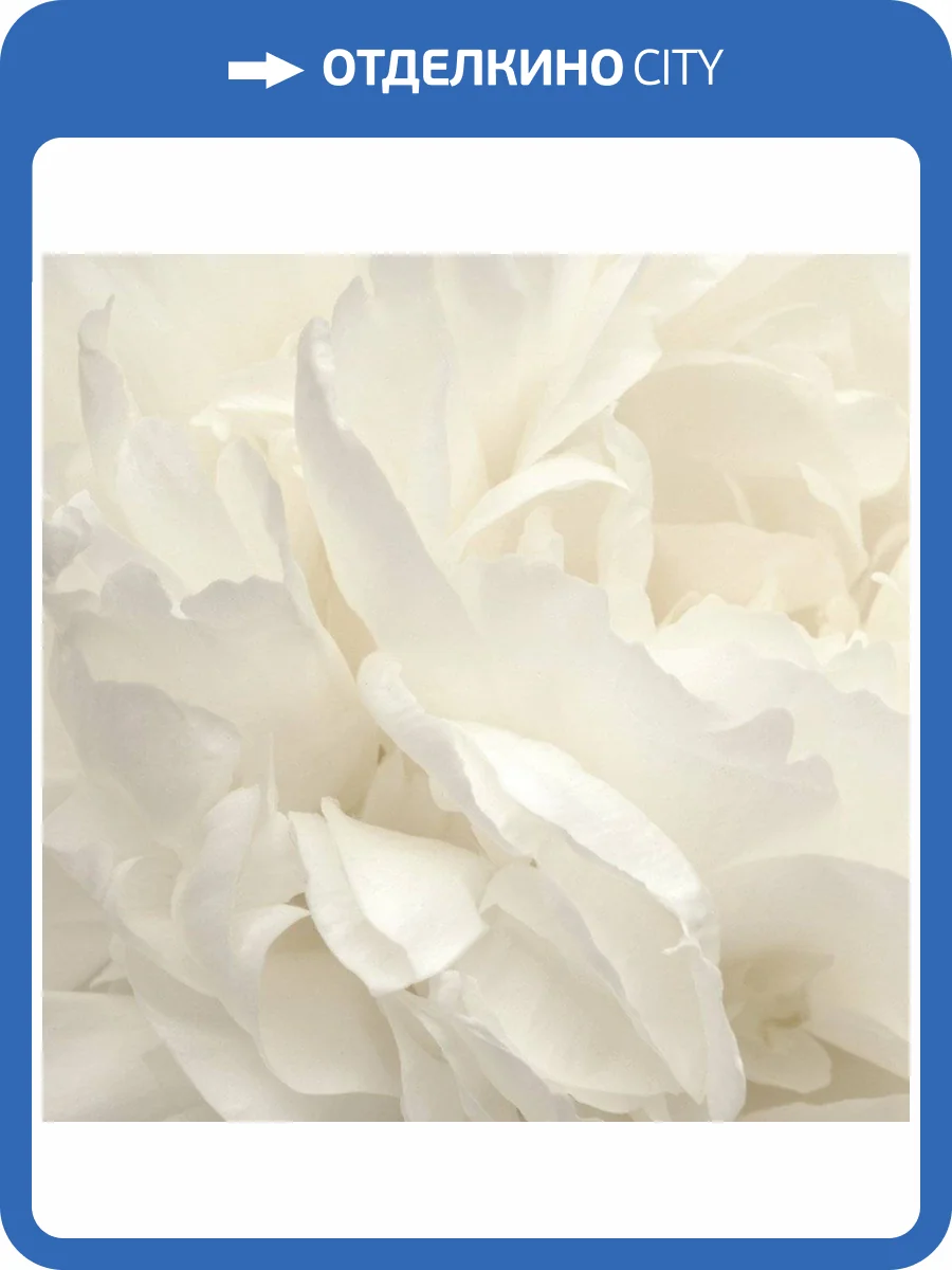 Панно Aura Atmosphere G78424 фото 4