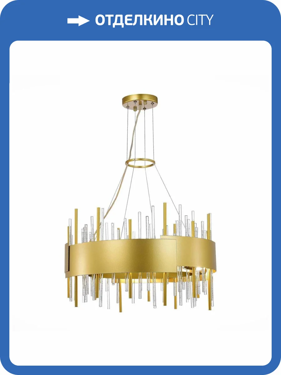 Подвесная люстра ST Luce Olvera SL1633.203.12 фото 4