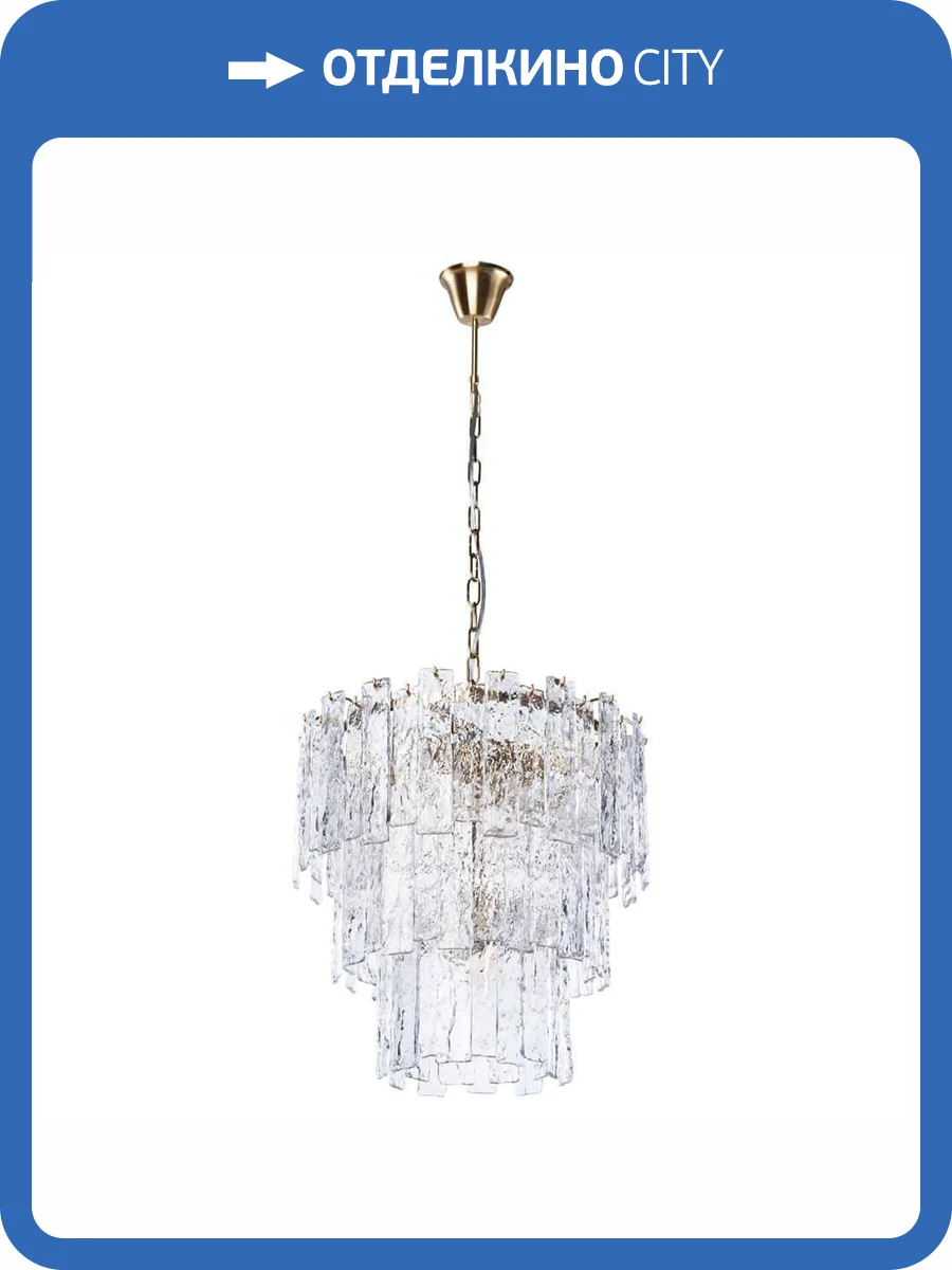 Подвесная люстра Divinare Felis 6005/17 LM-8 фото 4