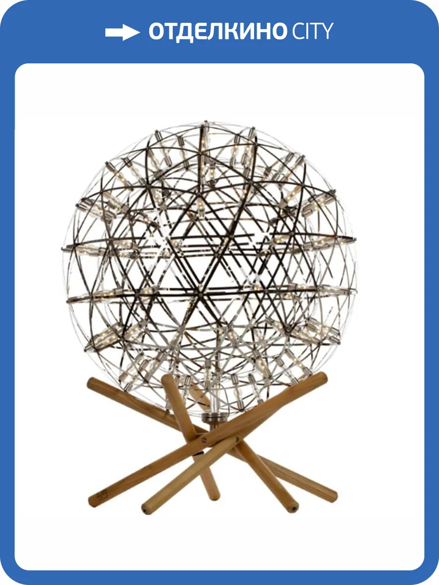 Торшер Loft IT Raimond 9027-43F фото 5