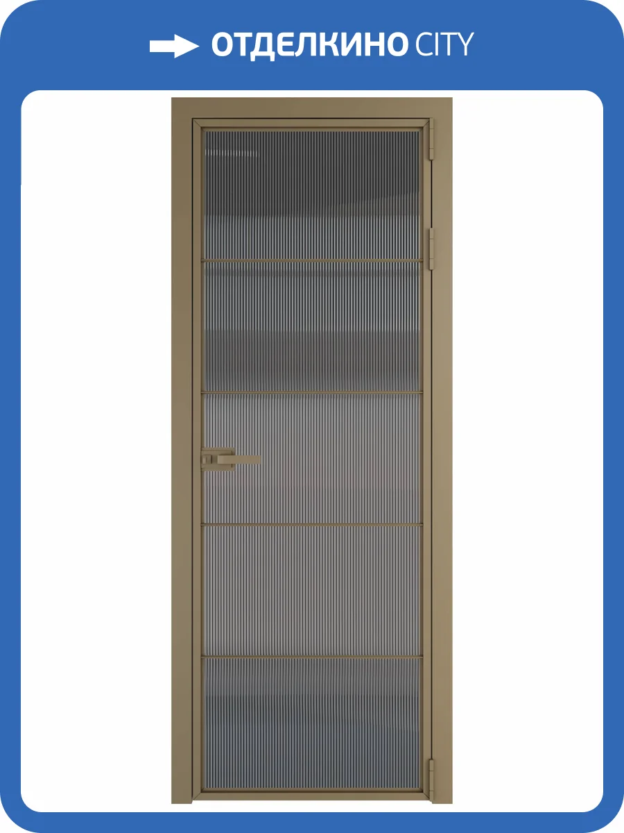 Межкомнатная дверь Profil Doors 5 AX цвет профиля Шампань, стекло безопасное 6 мм мору тонированное 600x2000 фото 2