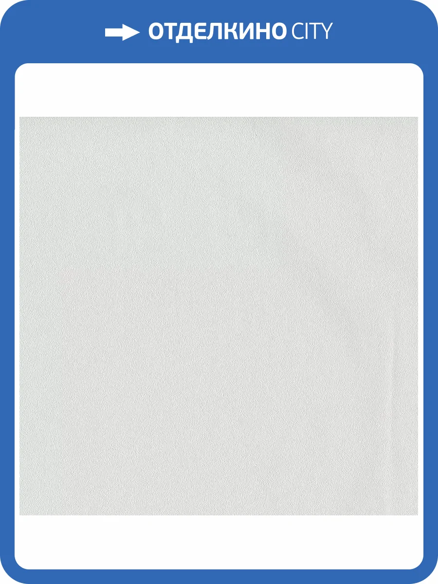 Обои A.S. Creation Perfect 3877-45 фото 2