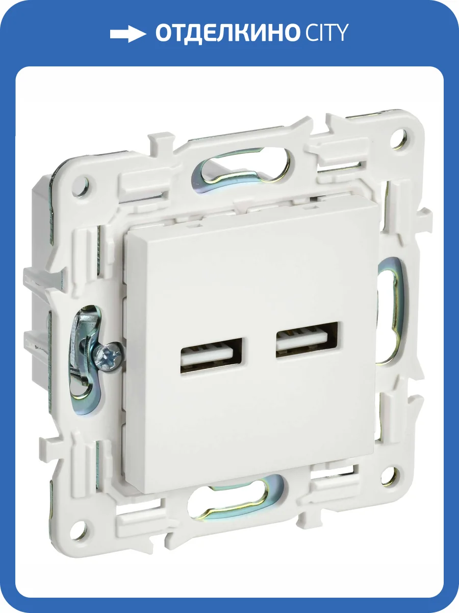 Розетка USB type A+A IEK Skandy SK-U21-D31-K01 арктический белый фото 7