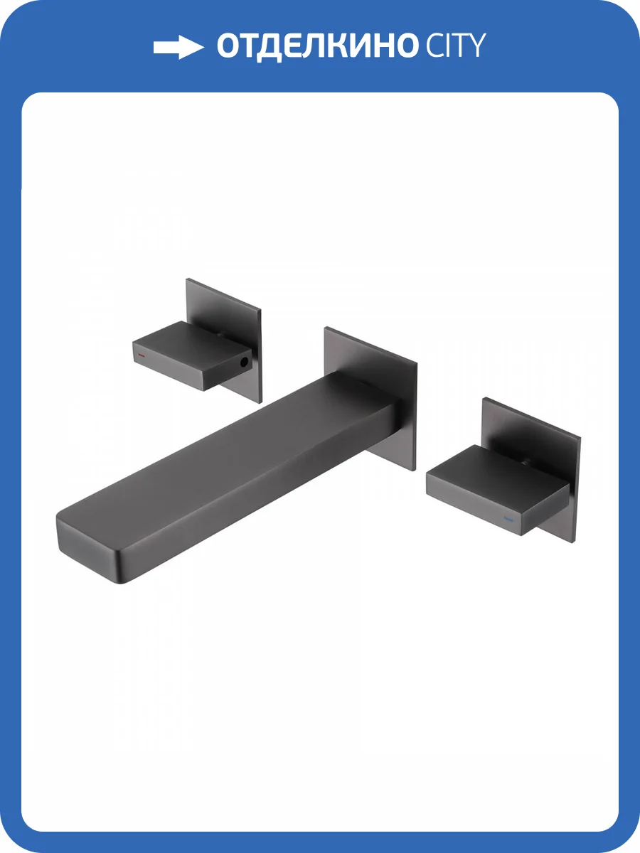 Смеситель для раковины Abber Daheim AF82122NG никель фото 4