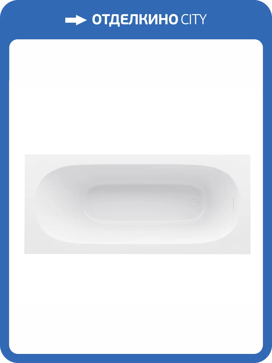 Акриловая ванна Vincea VBT-710-1700 170x80, белая фото 8