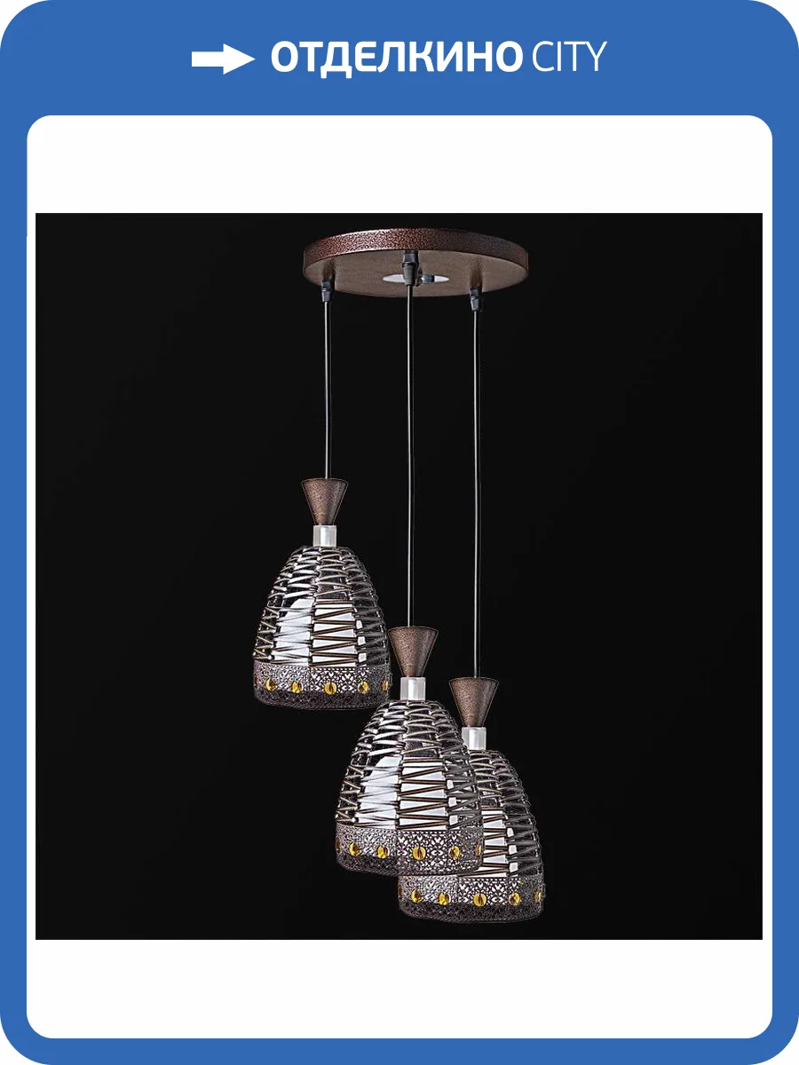 Подвесной светильник Reluce 02086-0.4-03 фото 2