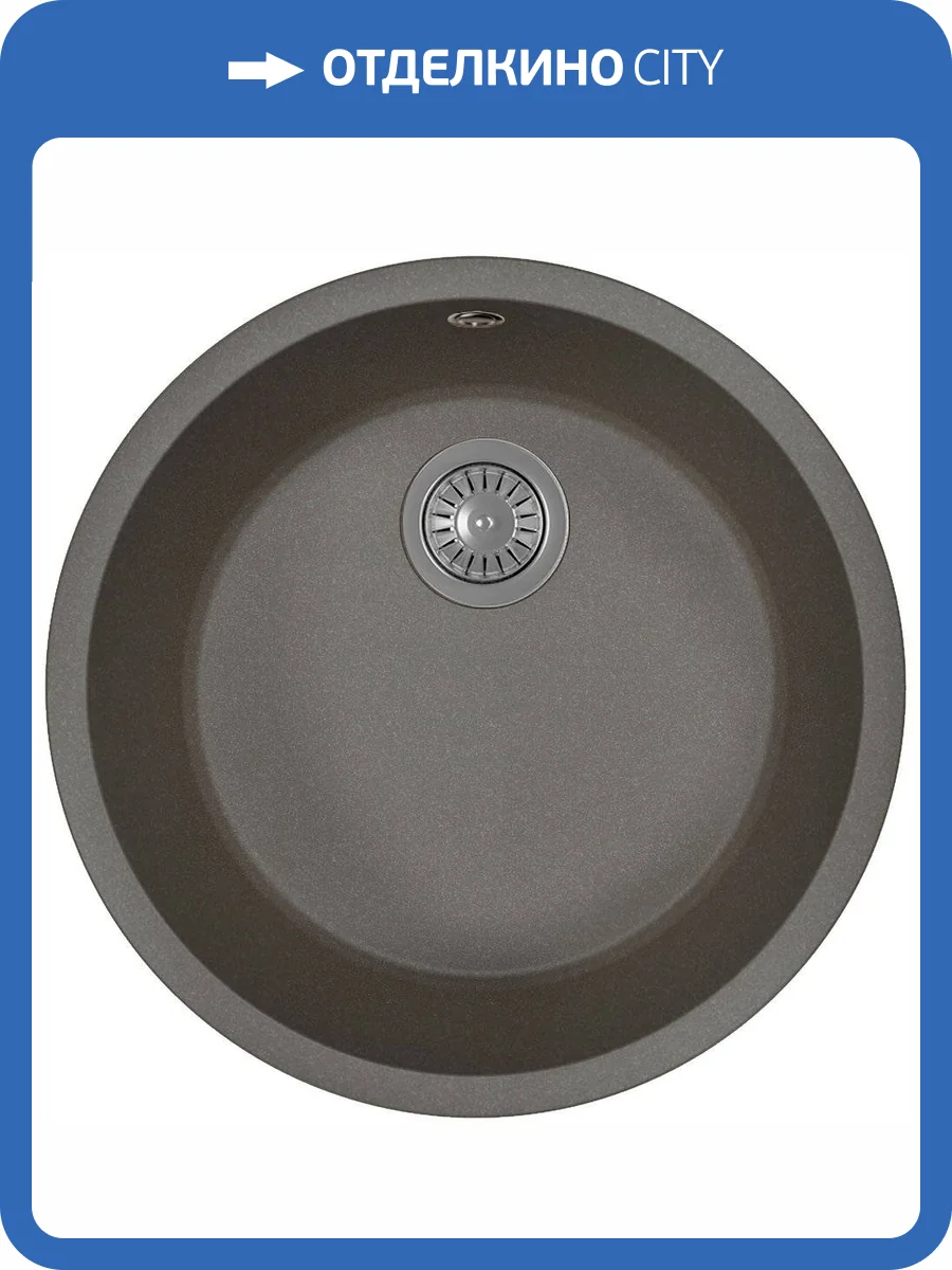 Мойка кухонная Florentina Вега Зеро черная фото 4