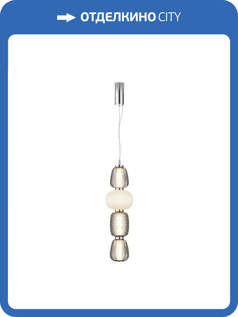 Подвесной светильник Maytoni Pattern MOD267PL-L32CH3K фото 3