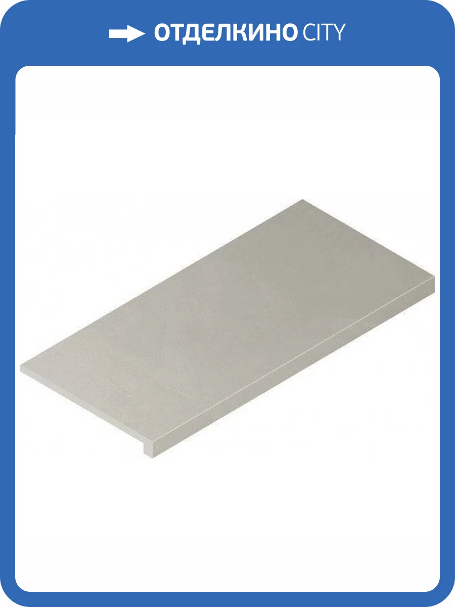 Ступень Italon Continuum 620070002311 Silver Scalino Frontale 33x60 фото 2