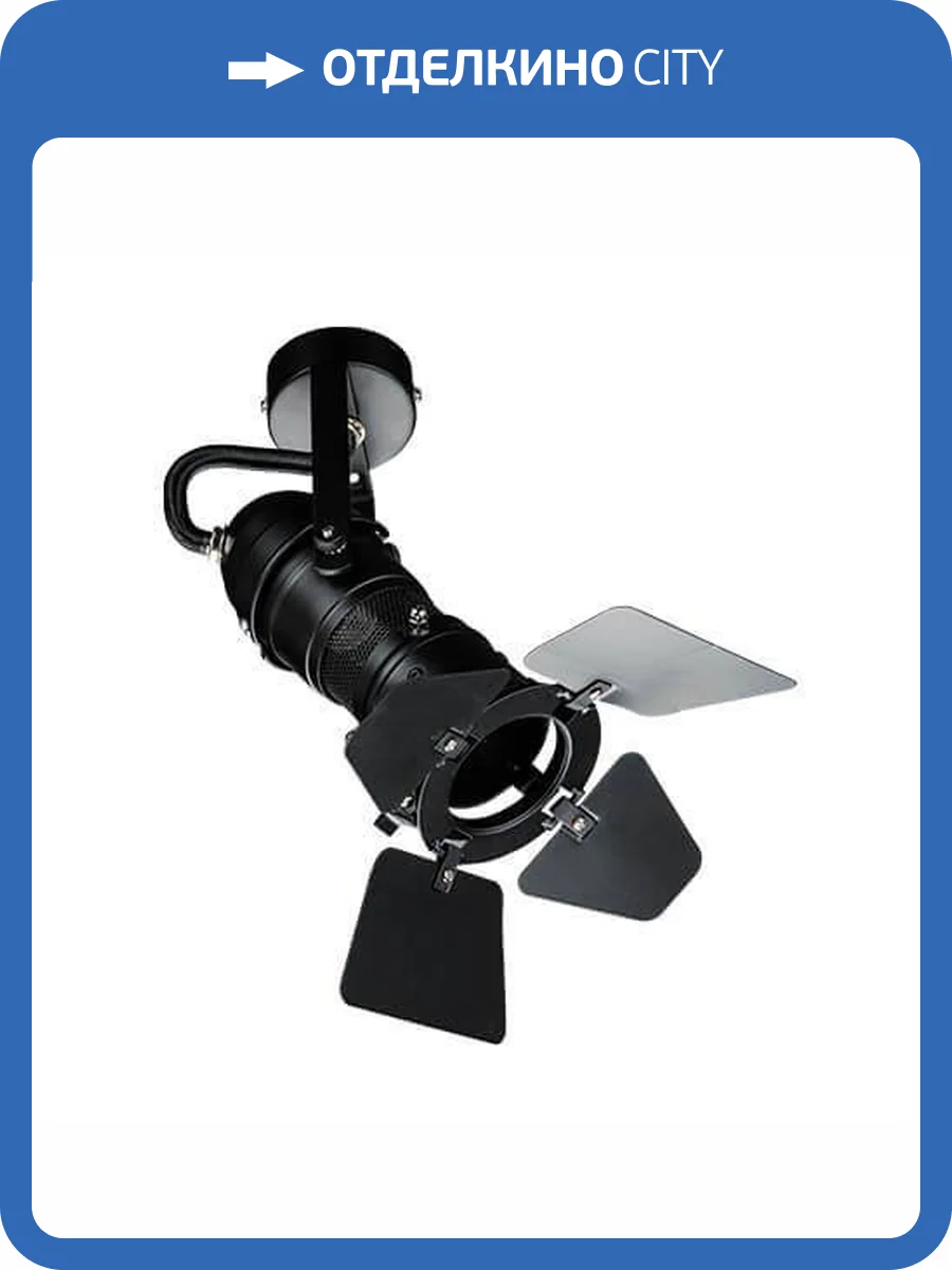 Спот Italline XFST1D black фото 2