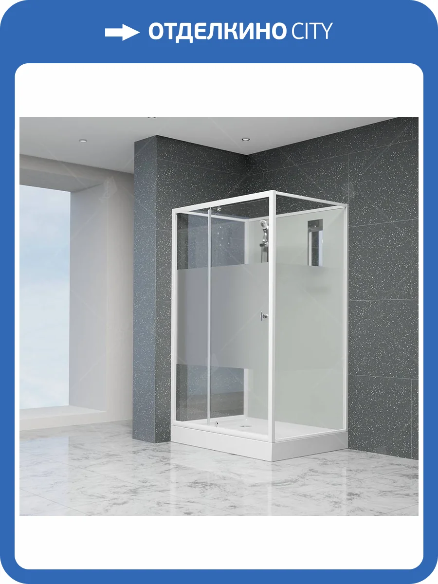 Душевая кабина RGW Andaman AN-207 411320788-95 Квадратный Белый 80x80x200 фото 4