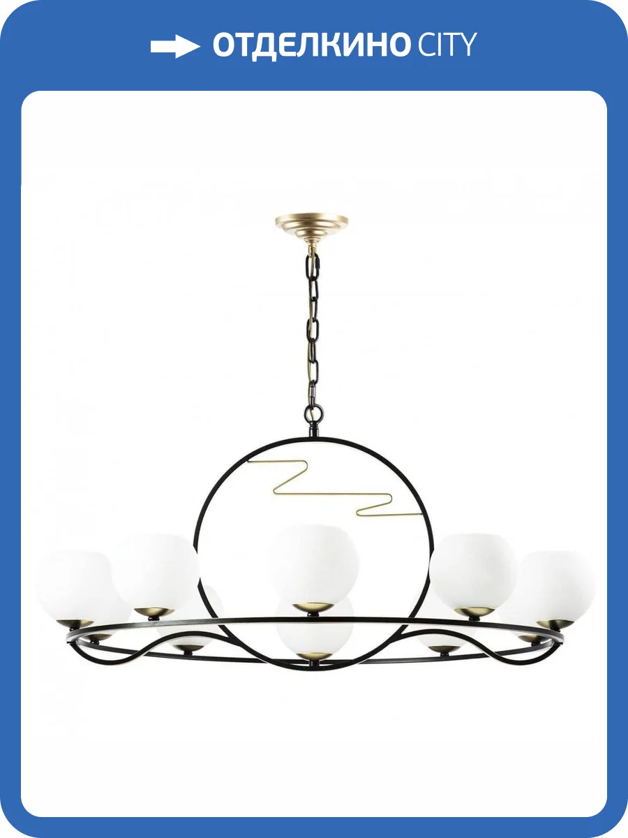 Подвесная люстра Lightstar Enna 762117 фото 5