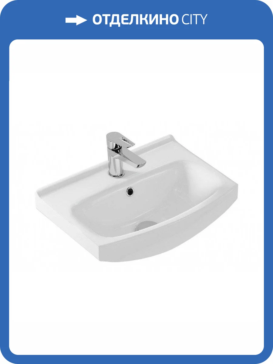 Раковина Cersanit Cersania S-UM-CE50/1-w 50 см фото 3