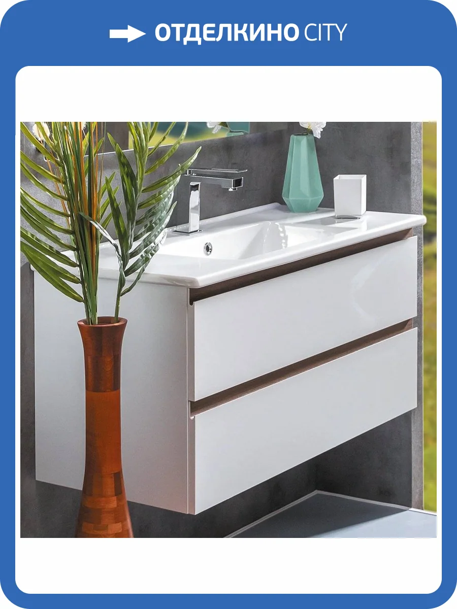 Тумба с раковиной Armadi Art Capolda 100 с ручкой дерево фото 5