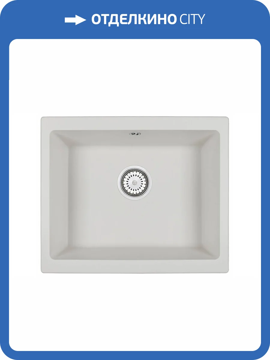 Мойка кухонная EMAR Quartz EMQ-1555.P Агат фото 3