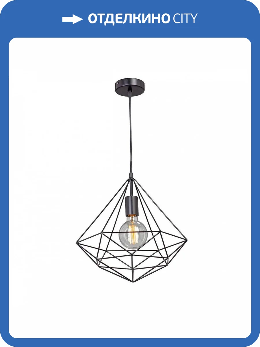 Подвесной светильник Vitaluce V4729-1/1S фото 2