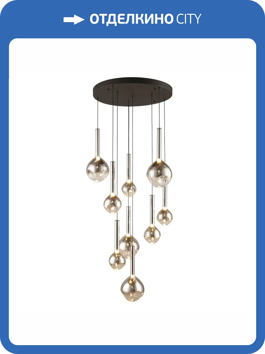 Люстра подвесная Aployt Wisia APL.058.13.36 фото 2