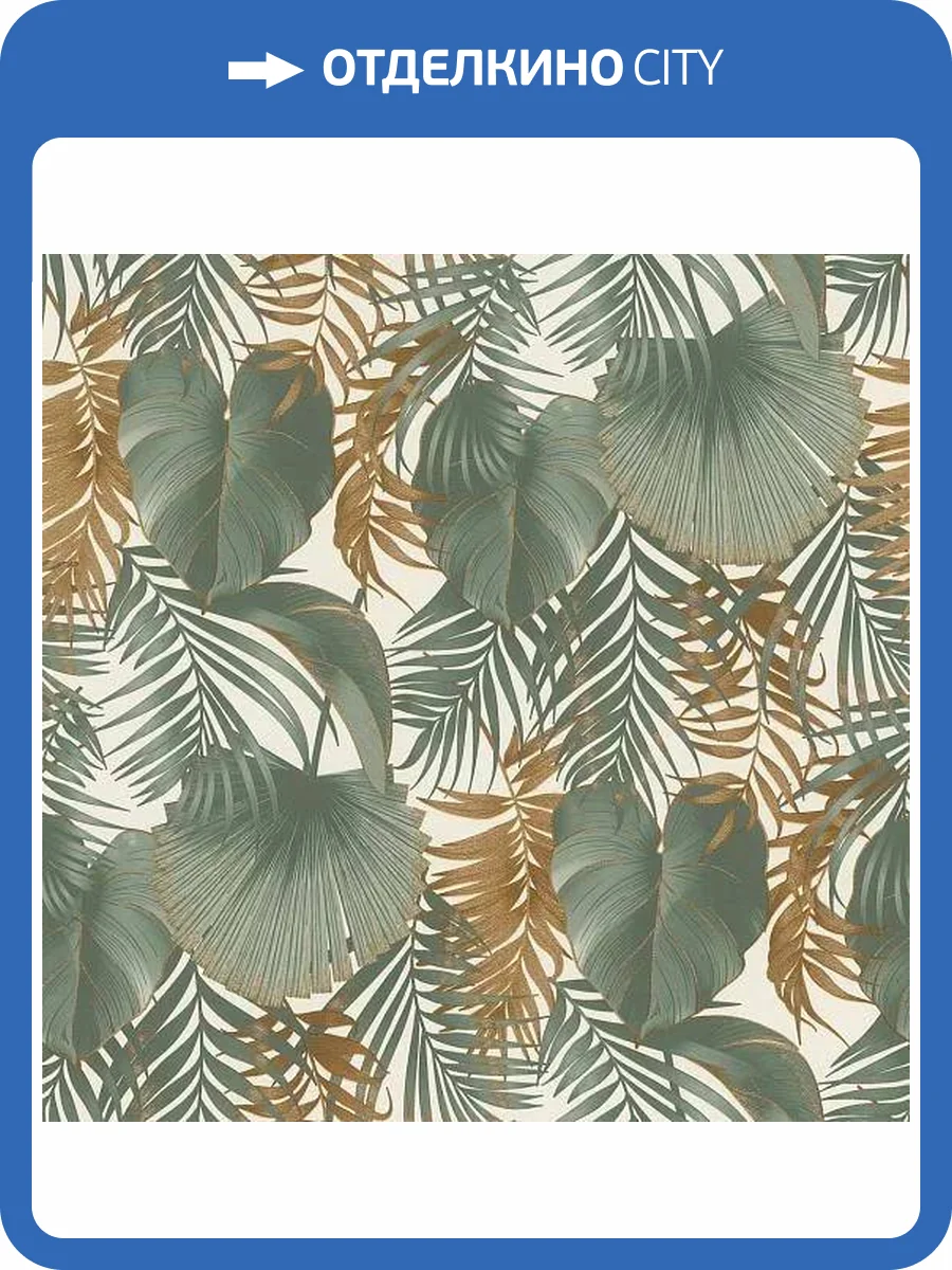 Обои Rasch Beltesto 462098 фото 2