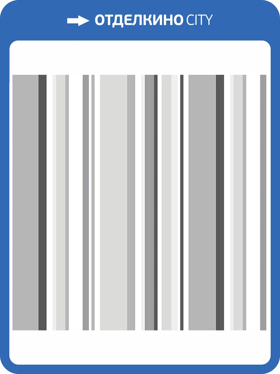 Обои бумажные Aura Simply Stripes SY33962 фото 2