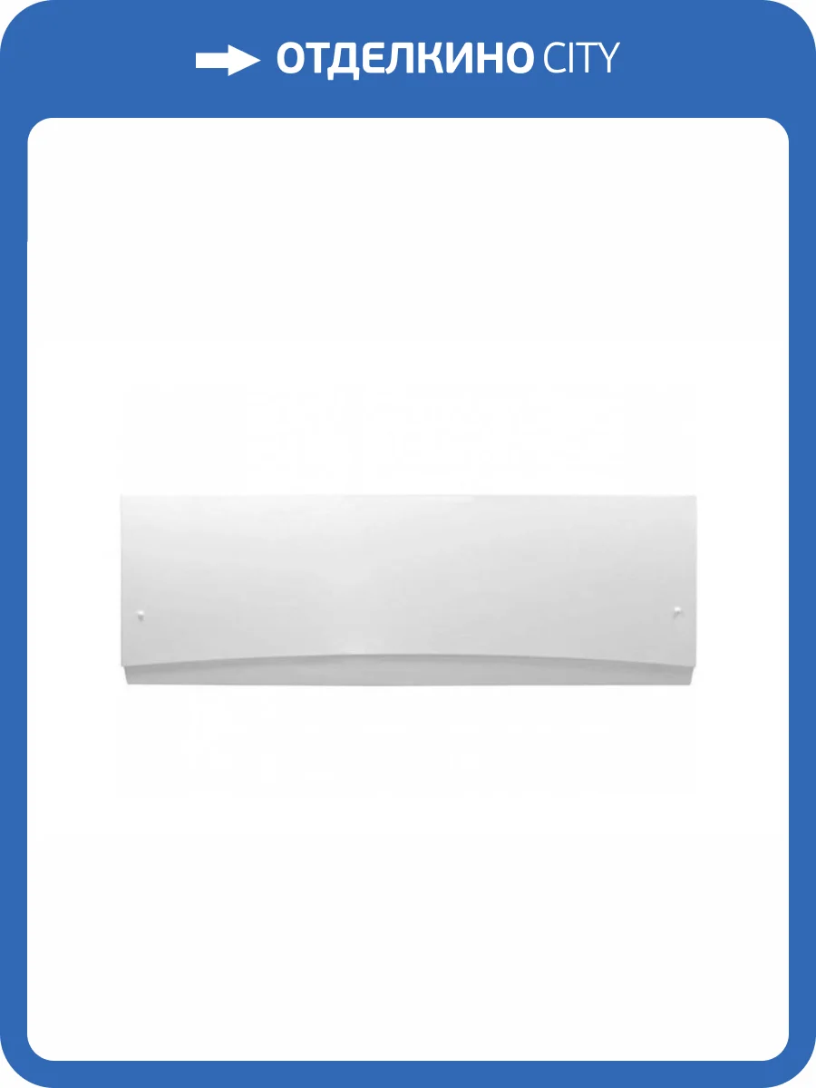 Фронтальная панель для ванны Aquanet Cariba/Grenada/Corsica 170 фото 2