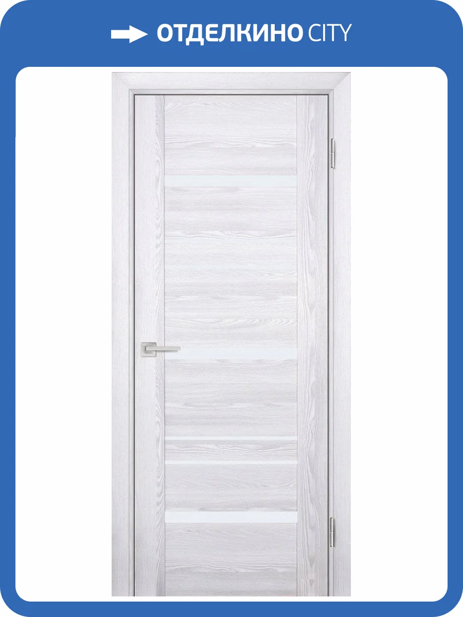 Межкомнатная дверь Profilo Porte экошпон PSK-2, остеклённая, белый лакобель, ривьера айс 600x2000 фото 2