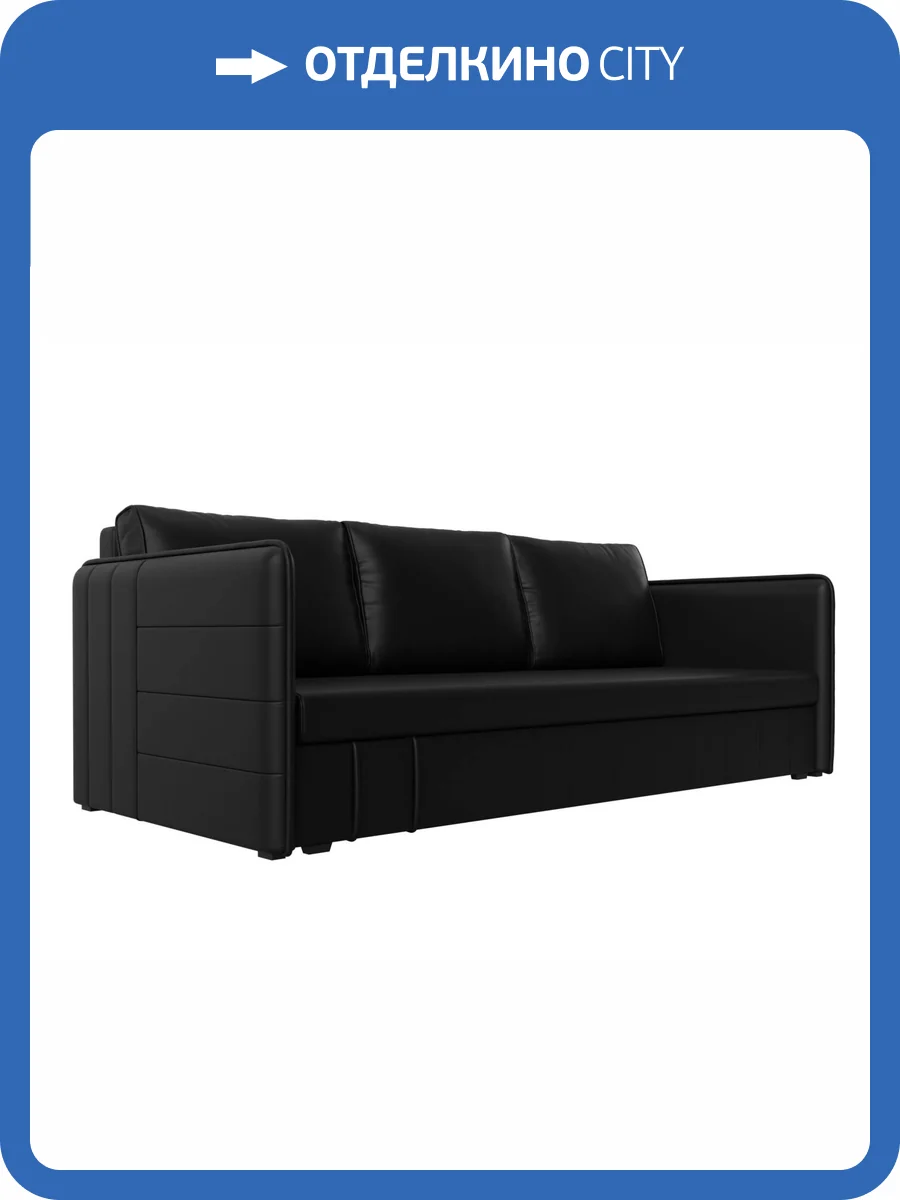 Прямой диван Лига Диванов Слим 119822 черный фото 9