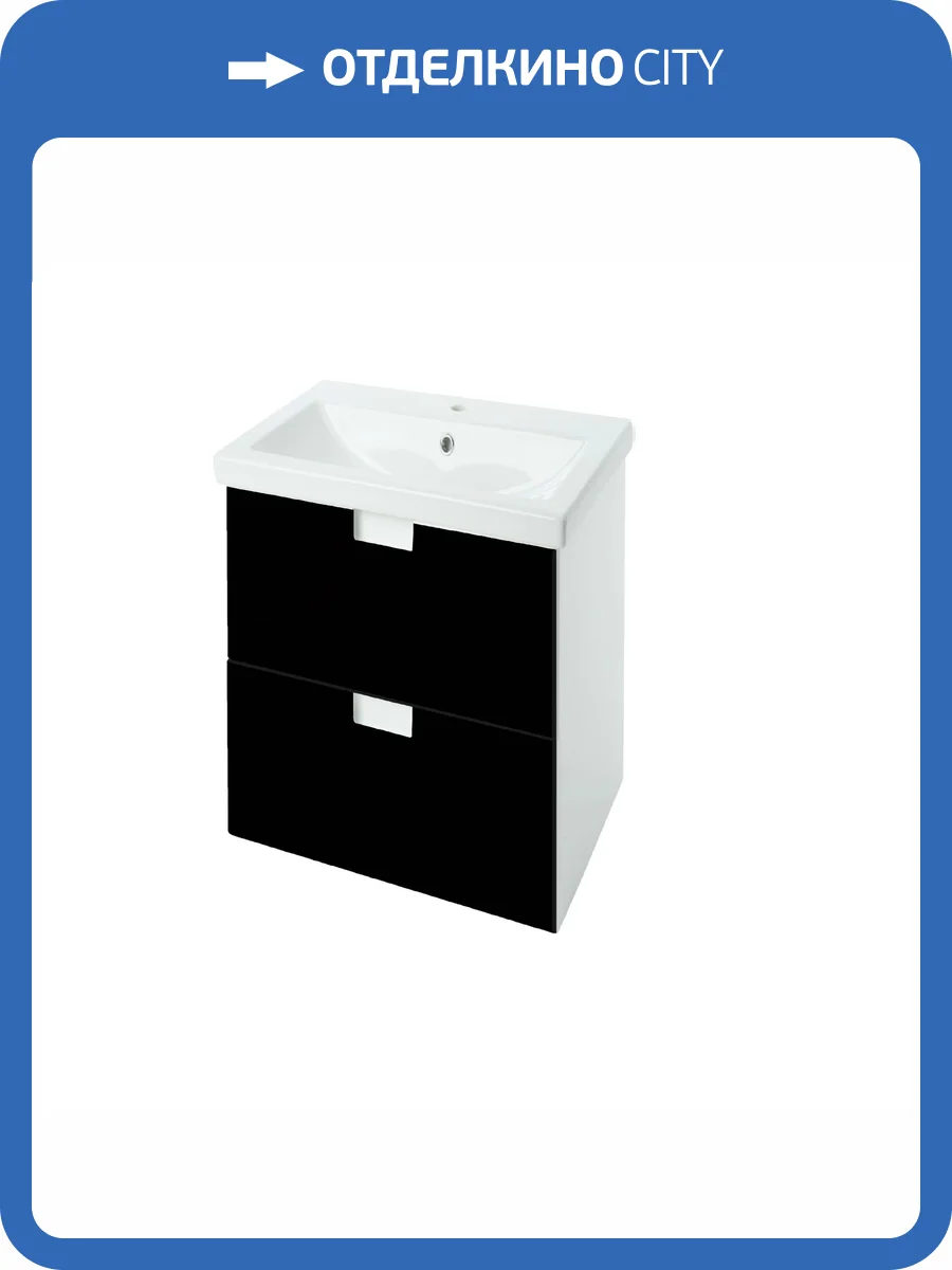 Тумба под раковину Bellezza Пегас 50 2 ящ. Черный фото 3