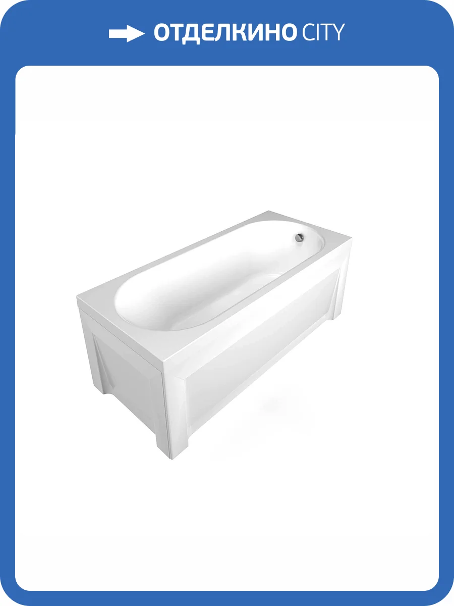 Акриловая ванна Alex Baitler Baikal 170x70 фото 9