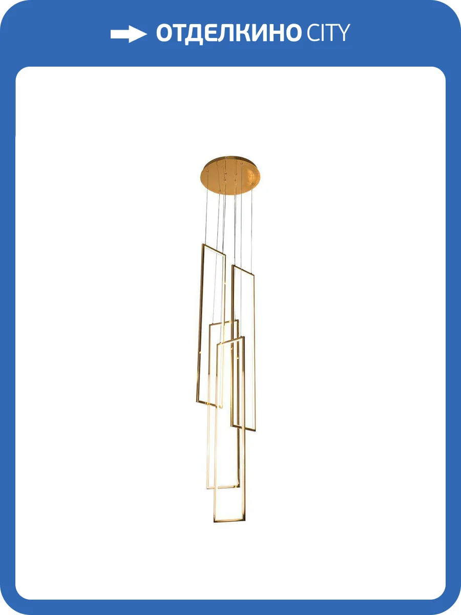 Подвесная светодиодная люстра Kink Light Алони 08459-4A,36 фото 3