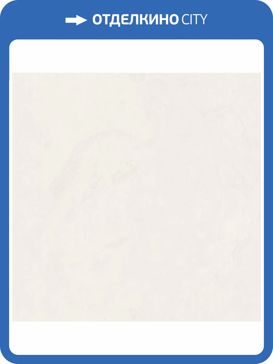 Обои Monte Solaro Universe 9274-00 фото 2