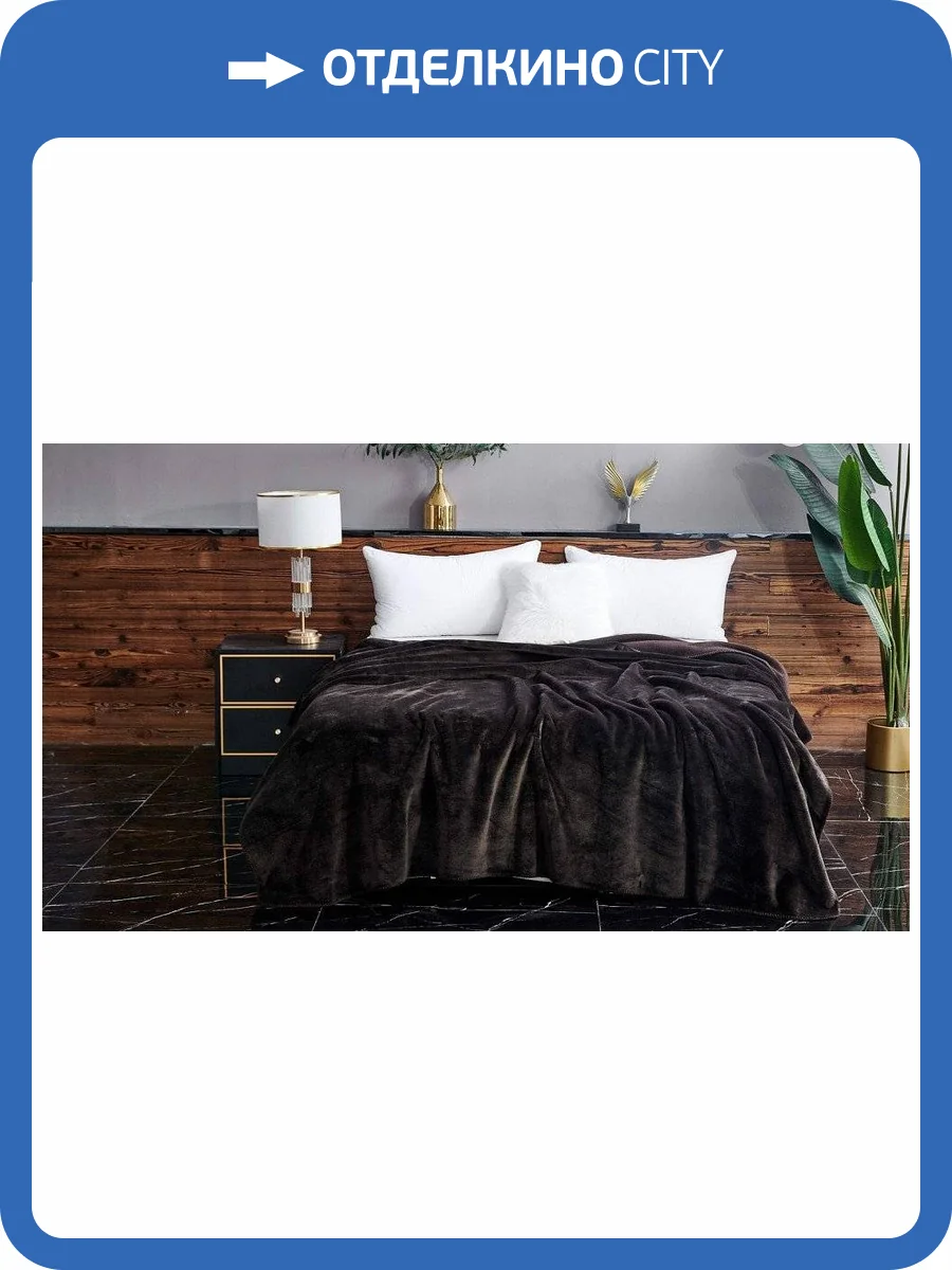 Покрывало евростандарт Sofi De MarkO София SDM_4627197604949 фото 9