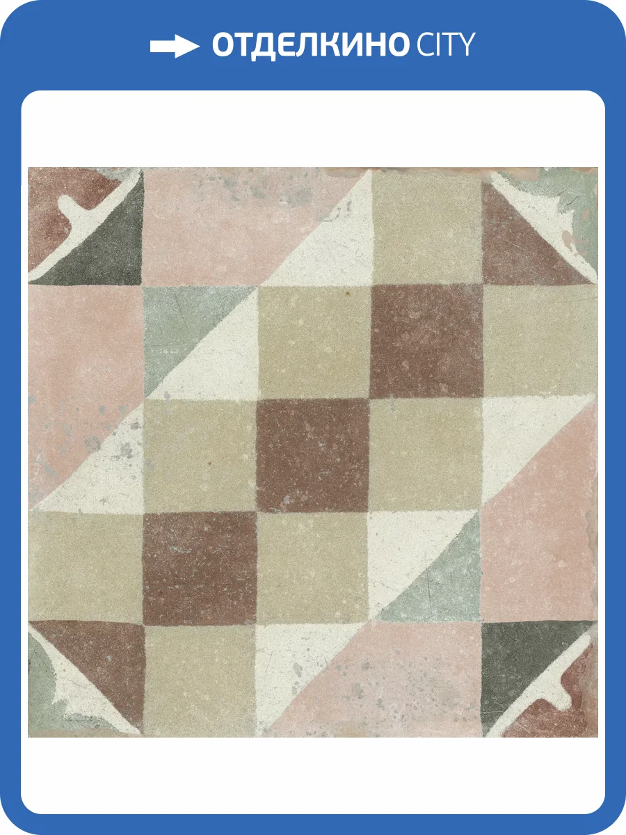 Керамогранит Peronda FS Valentia 40471 Favara LT 22.3x22.3 фото 10