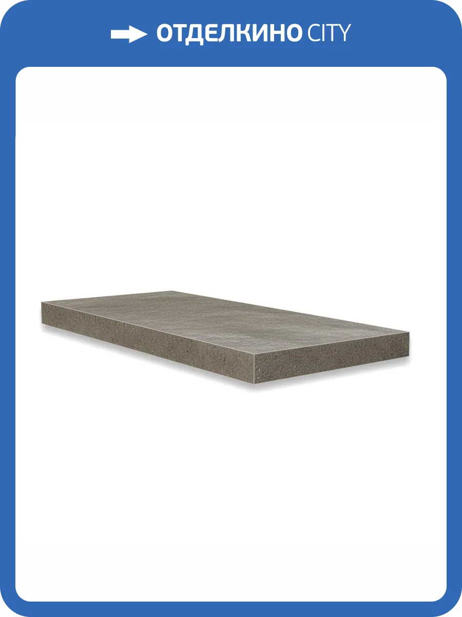 Ступень Atlas Concorde Russia Drift 620070001397 Grey Scal. Ang. Sx / Дрифт Грей Угл. Лев 33x80 фото 19