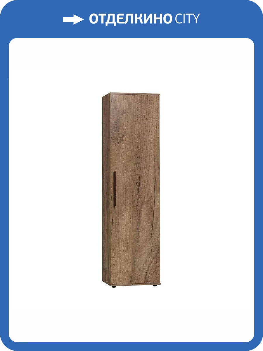 Шкаф для одежды и белья ГЛАЗОВ МЕБЕЛЬ Nature 00-00022579 71 фото 2